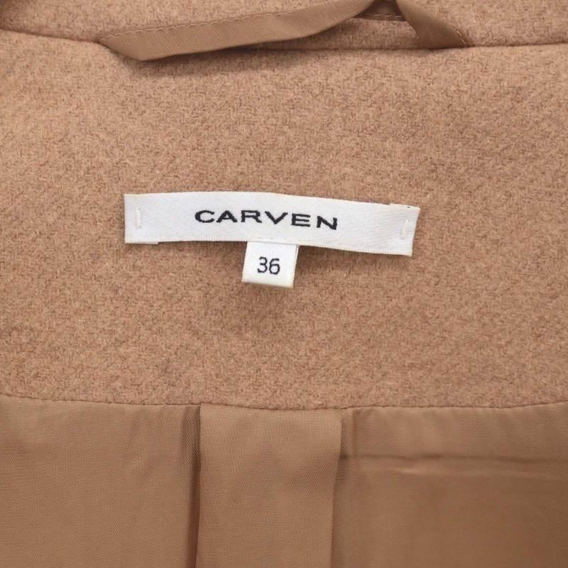 カルヴェン CARVEN ロングコート アウター ウール 36 ピンクベージュ /MF ■OS レディース｜vectorpremium｜03