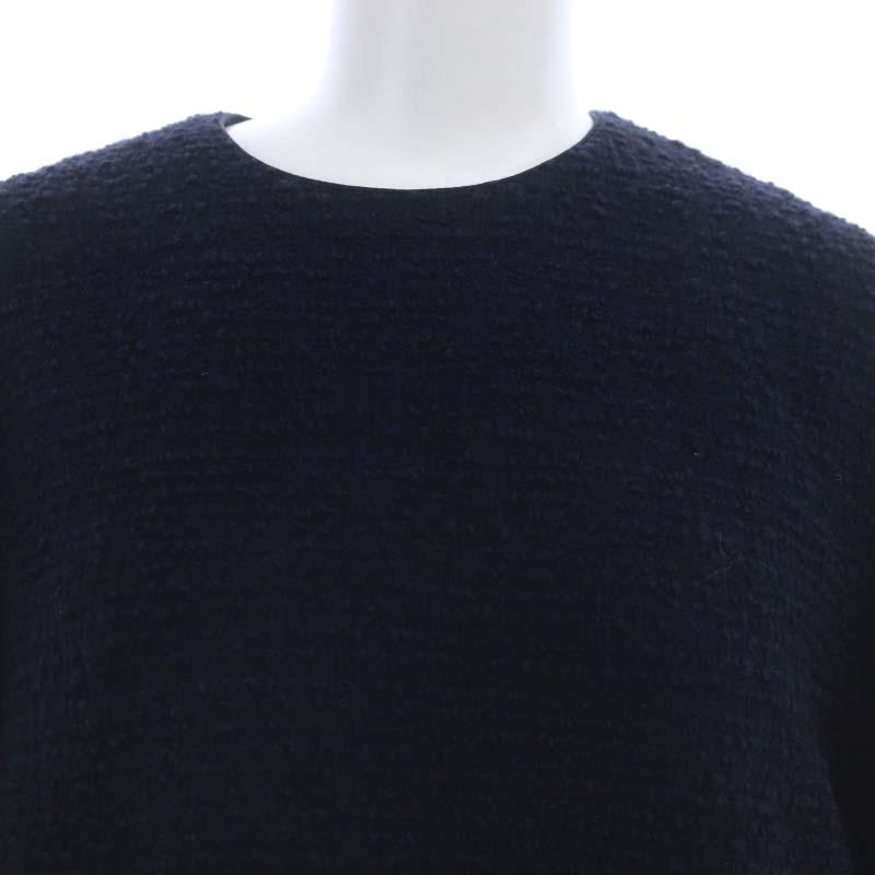 Drawer ネイビー プルオーバー スウェットドゥロワー blamink