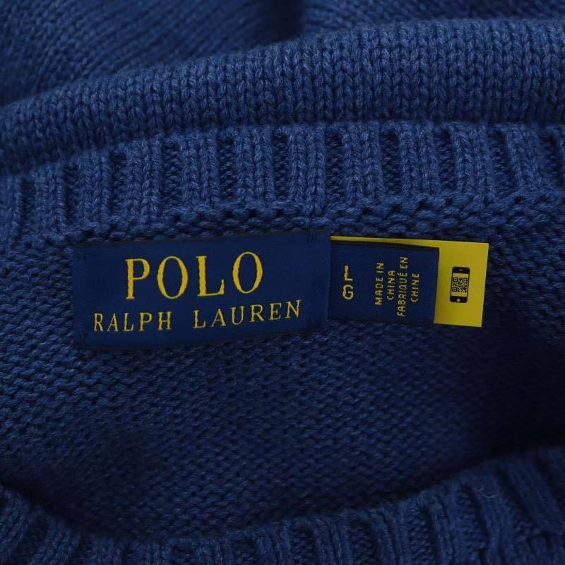 ポロ ラルフローレン POLO RALPH LAUREN ポロベアー コットン ニット セーター 長袖 LG スモークブルー /HS ■OS メンズ｜vectorpremium｜03