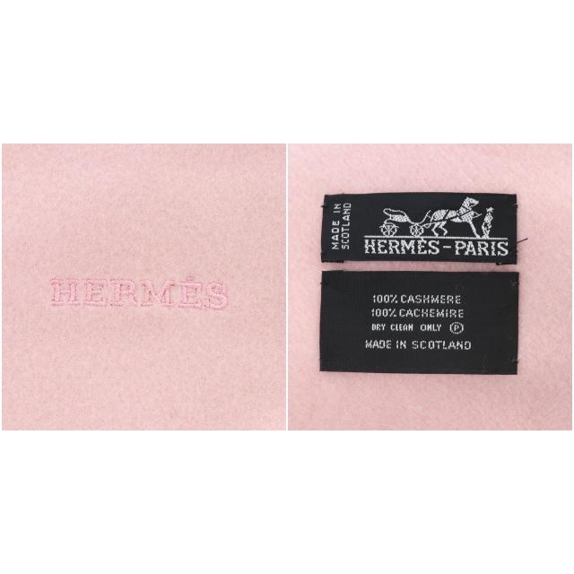 エルメス HERMES ストール マフラー 大判 カシミヤ フリンジ ピンク  