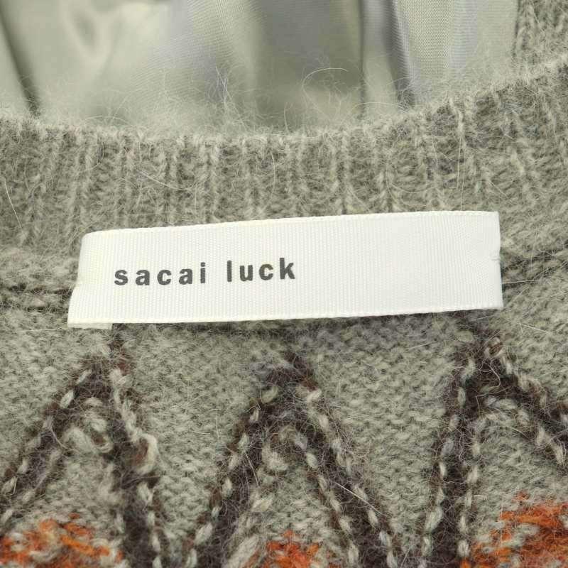 サカイラック sacai luck ウール アンゴラ クルーネックカーディガン ニット 長袖 2 グレー 茶 オレンジ /NR ■OS レディース｜vectorpremium｜03