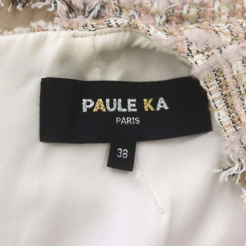 ポールカ PAULE KA 近年モデル ツイードワンピース ロング ミモレ 