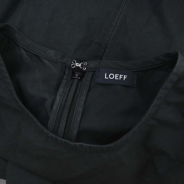 ロエフ LOEFF LF CTN BRD DRESS ワンピース ロング 七分袖 0 黒 