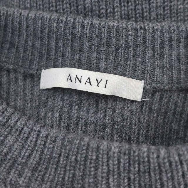 アナイ ANAYI 21SSラクーンウールカタアゼパフスリーブワンピース 
