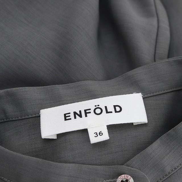 エンフォルド ENFOLD 22SS ComfortableTwill BIGシルエットDRESS 