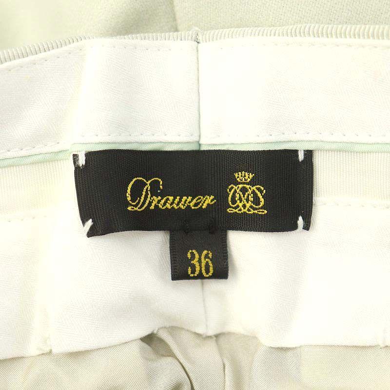 ドゥロワー Drawer 22AW WINTER1 ウール フラノ ベーシックパンツ