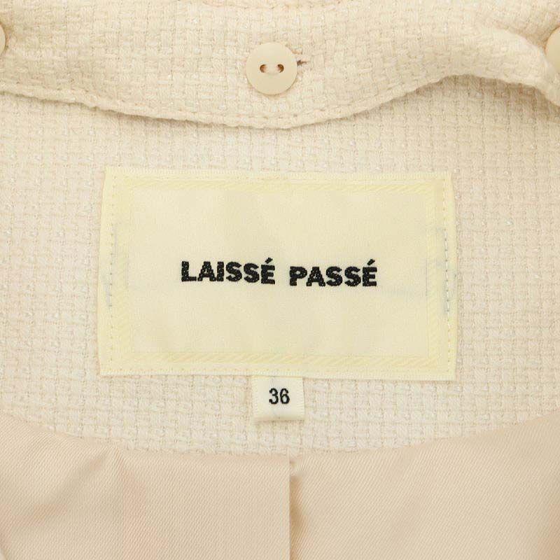 レッセパッセ LAISSE PASSE フード付き コート ロング ノーカラー