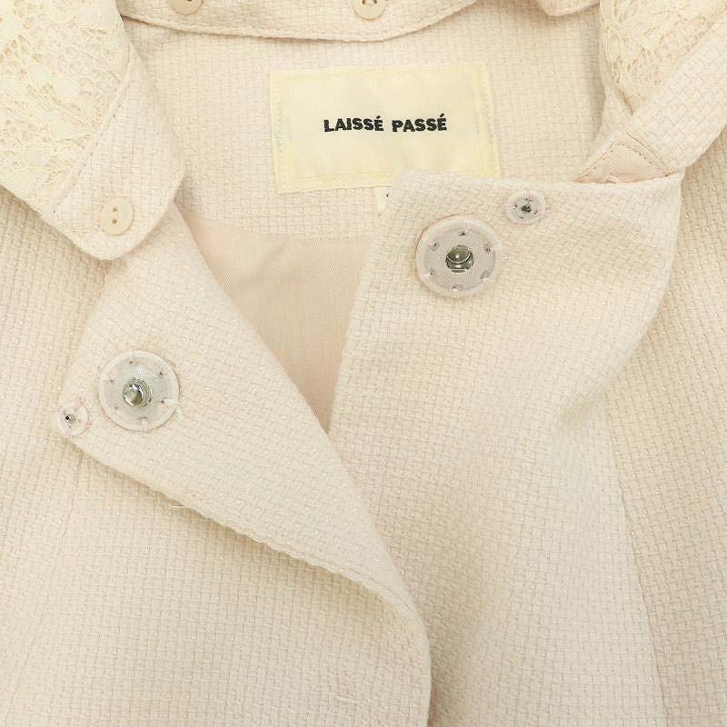 レッセパッセ LAISSE PASSE フード付き コート ロング ノーカラー