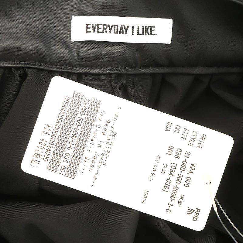 未使用品 ドゥーズィエムクラス エブリデイアイライク New Dramatic  