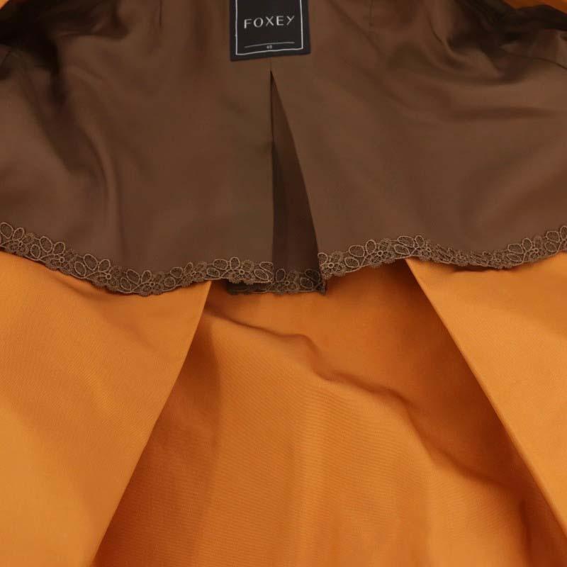 フォクシー ブティック FOXEY BOUTIQUE 半袖グログランコート 