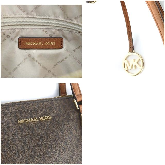 マイケルコース MICHAEL KORS シャーロット シグネチャー ラージ トップ ジップ トート ショルダーバッグ MKシグネチャー 茶色 35T0GCFT3B｜vectorpremium｜03