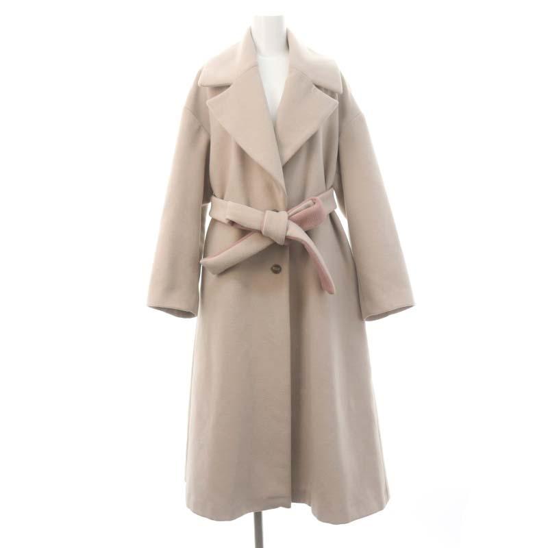 Herlipto Two Tone Belted Dress Coat