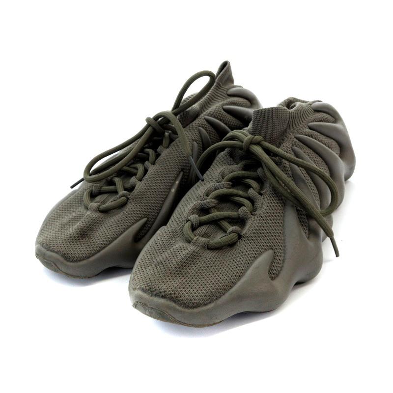 adidas アディダス YEEZY 450 Cinder イージー シンダー スニーカー 