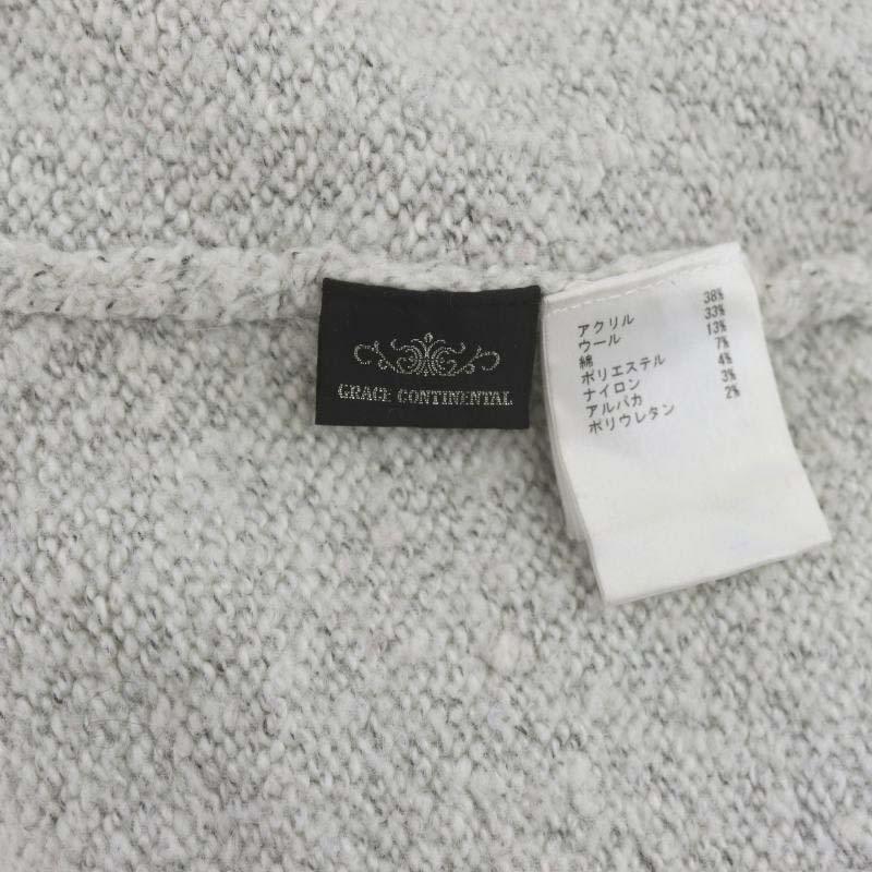 【美品✨】グレースコンチネンタル☆ノルディック柄ニットセーター グレースコンチネンタル GRACE CONTINENTAL ノルディック柄ニット