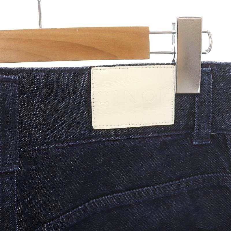 チノ CINOH HI-WAIST WIDE DENIM ハイウエストワイドデニム