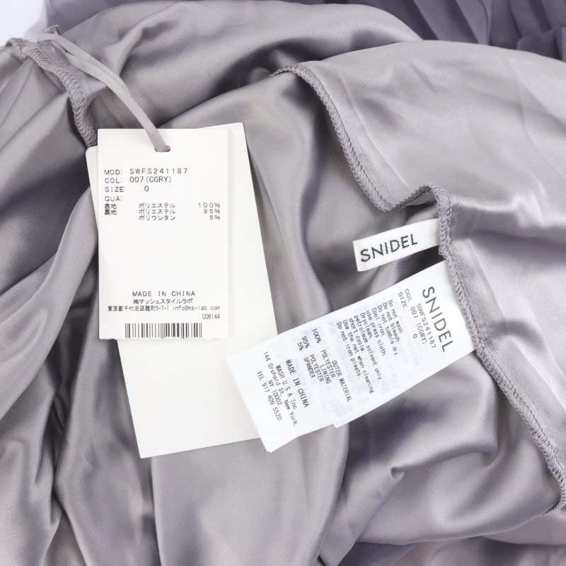 未使用品 スナイデル snidel 24SS ランダムチュールティアードスカート  