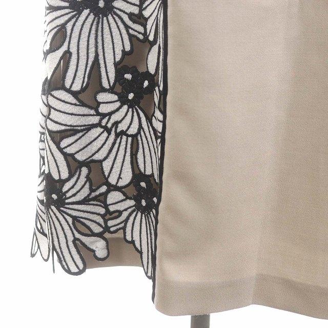 アドーア ADORE 20SS ドローイングフラワー レース Aライン スカート  