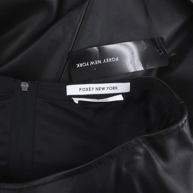 未使用品 フォクシーニューヨーク FOXEY NEW YORK エコレザースカート  