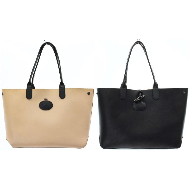LONGCHAMP ロンシャン ロゾ リバーシブル トートバッグ レザー 黒 