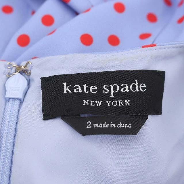 kate spade NEW YORK（ケイト・スペード ニューヨーク） ケイト