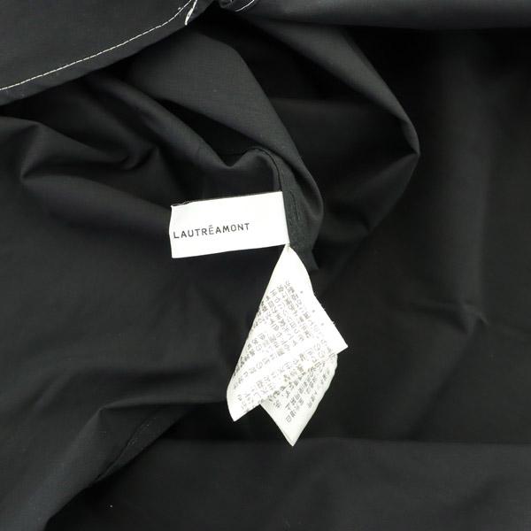 エッセンロートレアモン ESSEN. LAUTREAMONT クレンゼクロスバイオ  