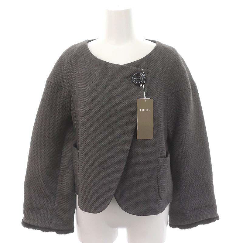 未使用品 ボールジー BALLSEY トゥモローランド ウール混 ジャケット  