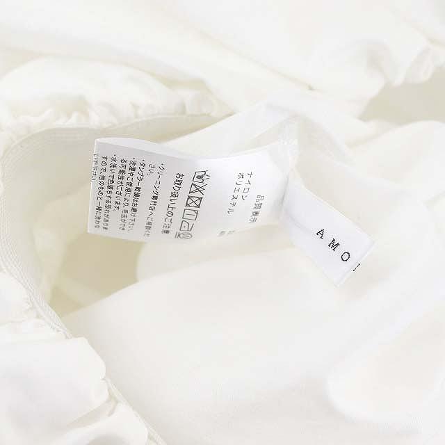 アモマ AMOMMA 24SS VOLUME UP FLARE SKIRT スカート フレア  