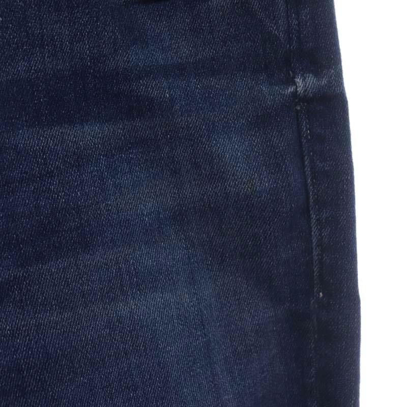 マザー mother THE INSIDER CROP STEP FRAY デニムパンツ