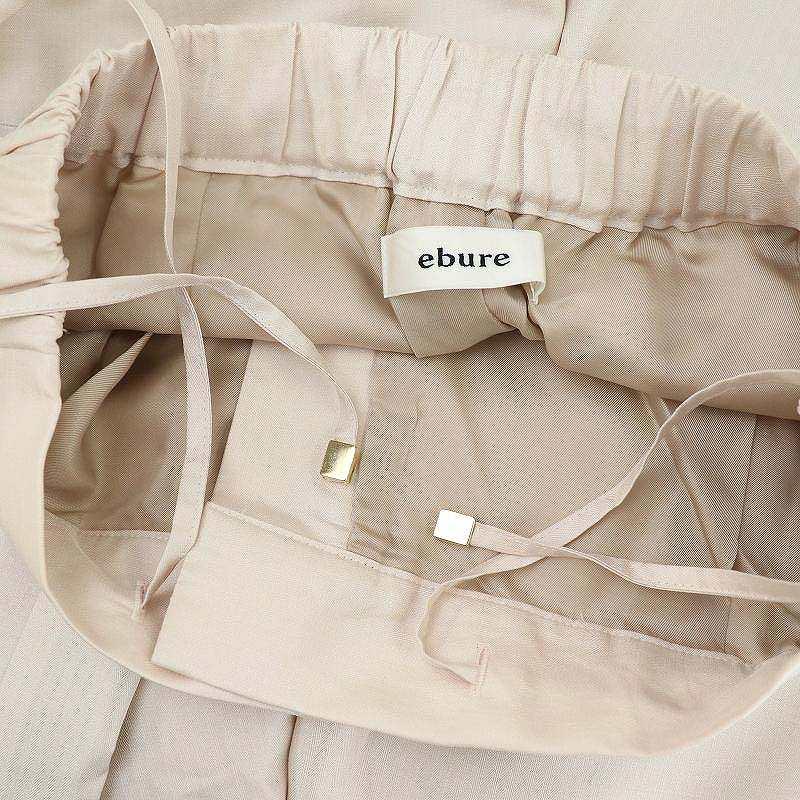 エブール ebure シルクストライプタックパンツ ワイド ジッパーフライ 