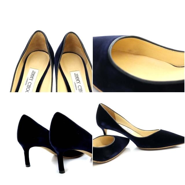 ジミーチュウ JIMMY CHOO ROMY 60 パンプス ハイヒール ベルベット 