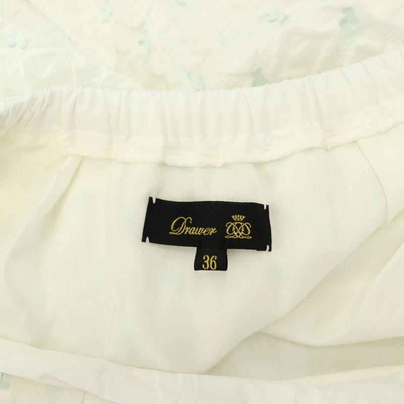 ドゥロワー Drawer 24SS M.SUMMER1 マトラッセタックスカート フレア 