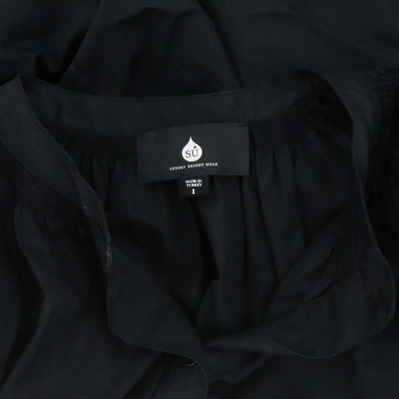 スパリス SU Luxury Resort Wear ブルオーバーブラウス 