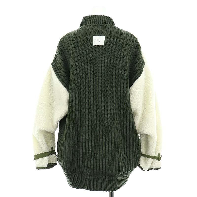 アメリヴィンテージ Ameri VINTAGE KNIT BOA BLOUSON ジャケット 