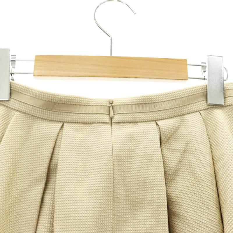 FOXEY フォクシー フレンチシック スカート フレア ロング 38