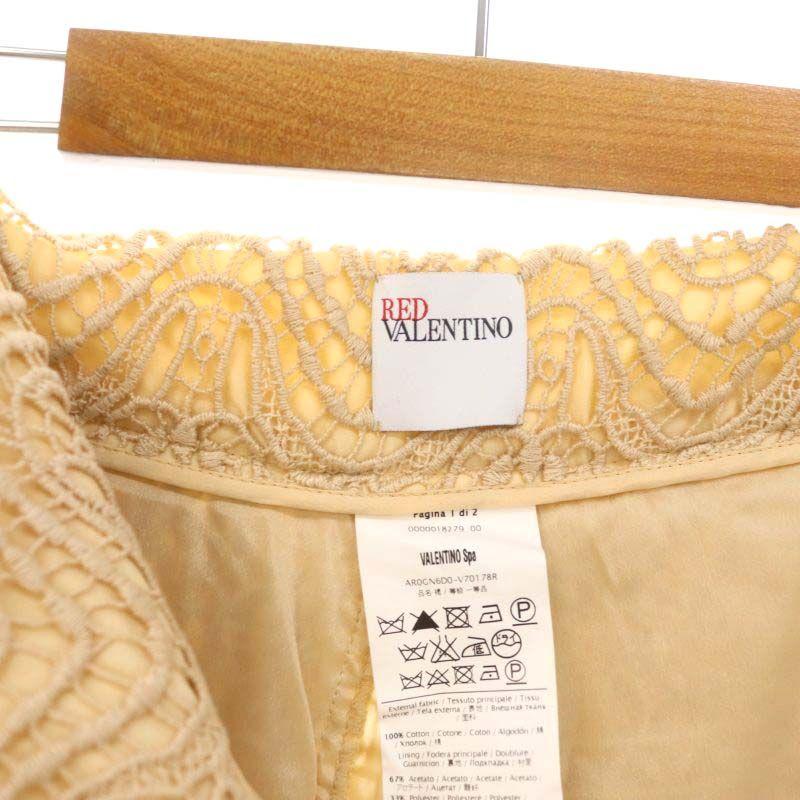 レッド ヴァレンティノ RED VALENTINO レーススカート タック ミニ 40