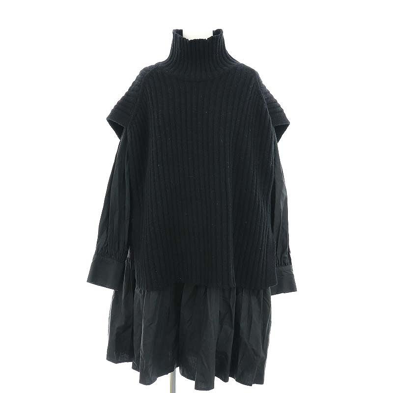 カデュネ CADUNE 2点セット ティアードベストセット ニット プル