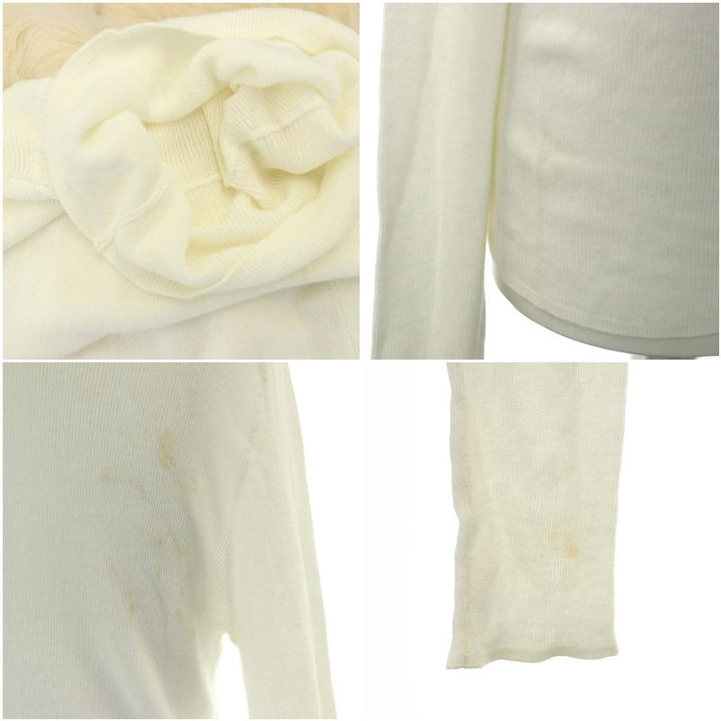 カデュネ CADUNE 22AW 2点セット ファーベストセット プルオーバー