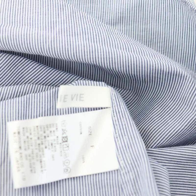 ギャルリーヴィー GALERIE VIE トゥモローランド 24SS コットン カット