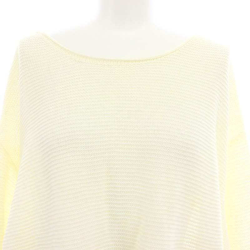 アパルトモン ドゥーズィエムクラス L 