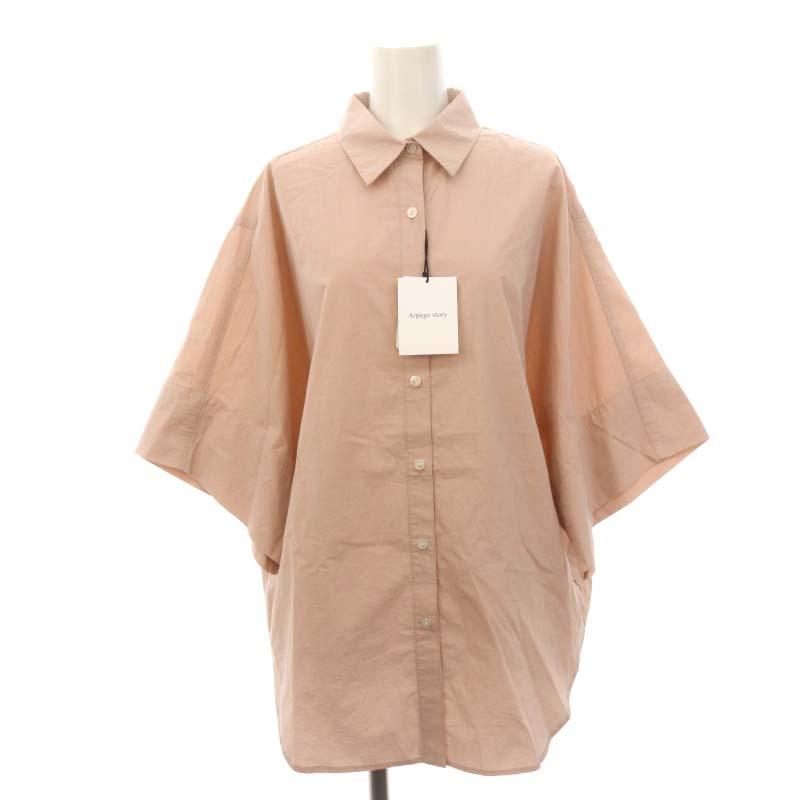 未使用品 アルページュストーリー Arpegestory 24SS コクーンビック 