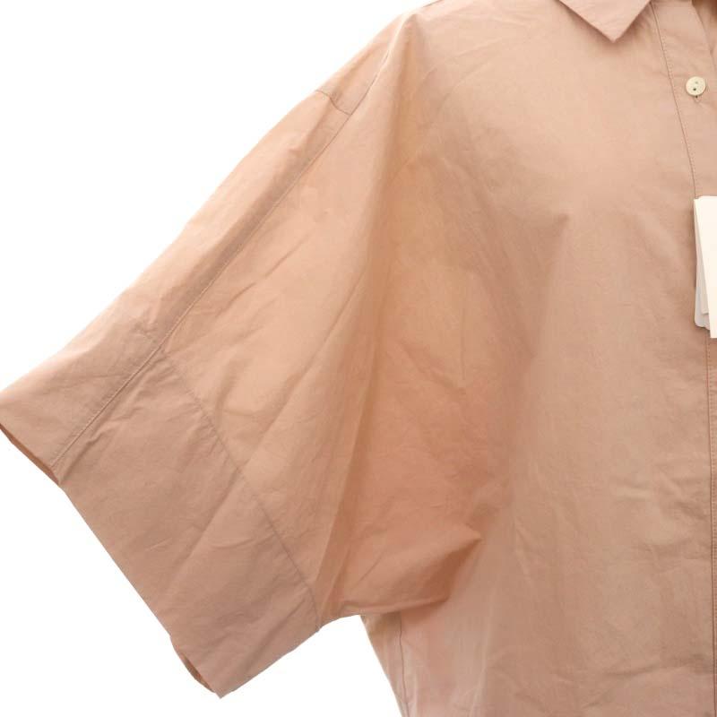 未使用品 アルページュストーリー Arpegestory 24SS コクーンビック 