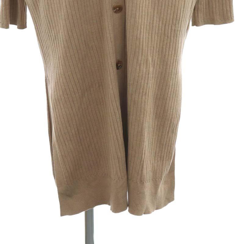 ミューズ ドゥーズィエム クラス MUSE de Deuxieme Classe シルク  