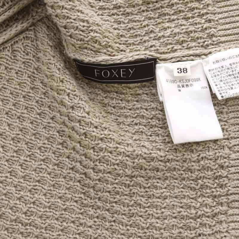 フォクシー FOXEY リネンリュクス ジップアップ ニットパーカー 長袖 