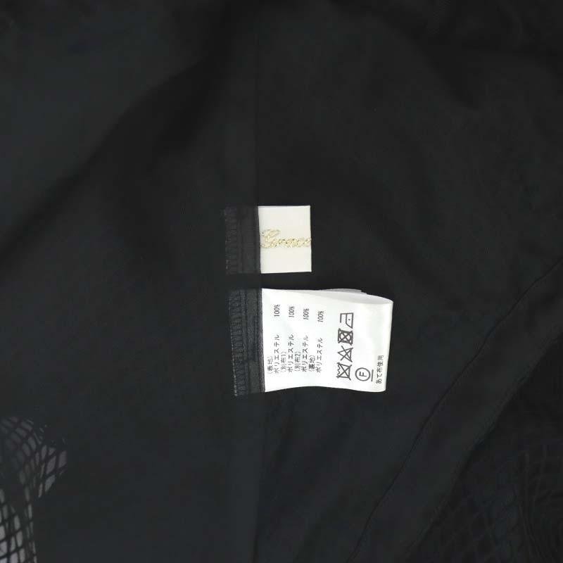 レディースファッション グレースクラス GRACE Class 24SS グレース