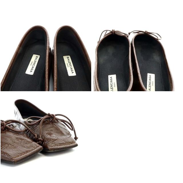 バレンシアガ BALENCIAGA バレエシューズ パンプス フラット 