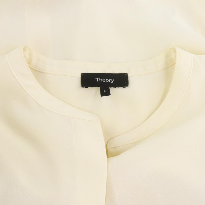 セオリー Theory 23SS Prime GGT PKT Detail Blouse ブラウス 長袖 前 