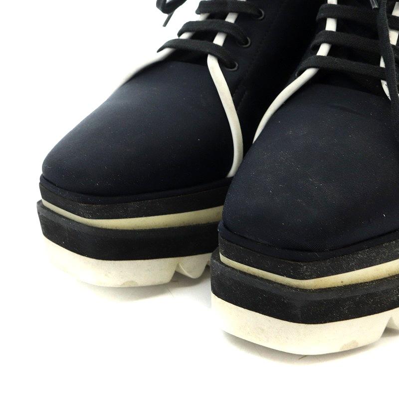 ステラマッカートニー STELLA McCARTNEY スニーク エリス スニーカー 