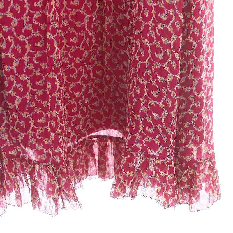 ドゥロワー Drawer フラワープリントギャザースカート ロング シルク混  