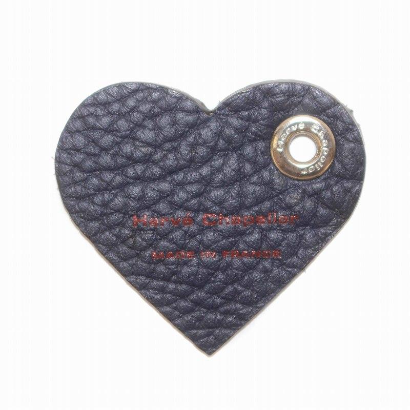 新品エルベシャプリエ Herve Chapelier (レザーチャーム ハート