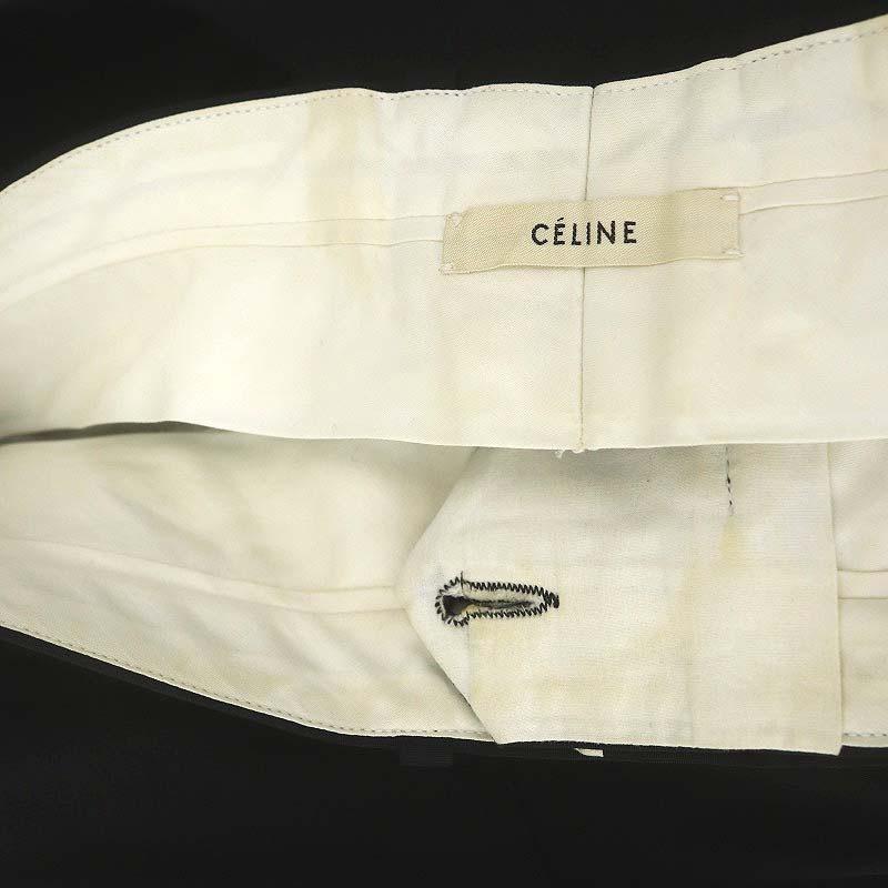 celine フィービージップパンツアイボリー
